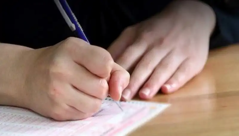 DİB MBSTS Sonuçları Açıklandı: Heyecanla Beklenen Sonuçlar Ne Anlama Geliyor?