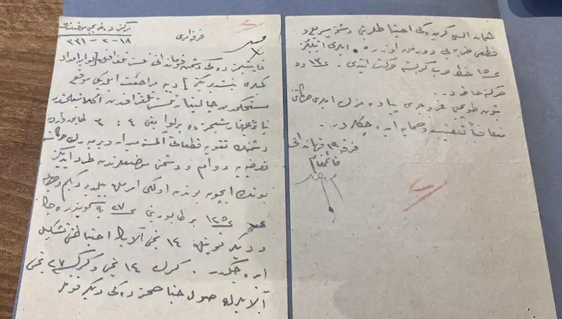 Atatürk’ün Gizli Emriyle Düşmanın Planları Ortaya Çıktı!