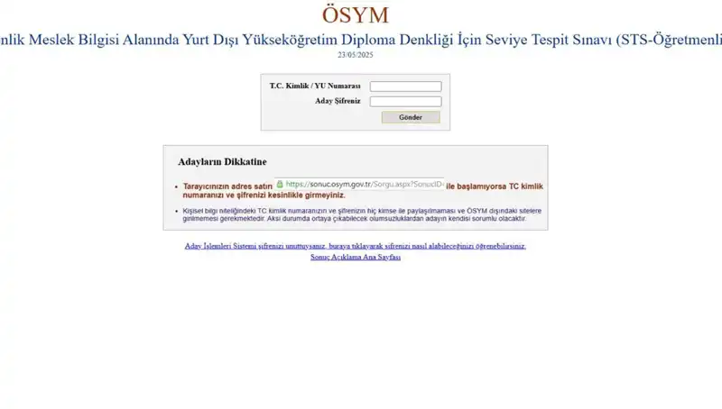 STS Öğretmenlik Sınav Sonuçları Açıklandı: Sonuçlarınızı Hızla Öğrenin!