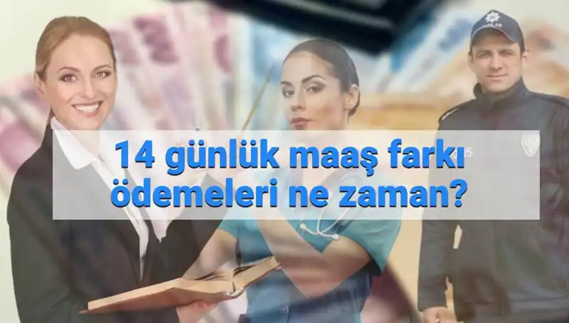 2025'te Memur Maaş Farkı Ne Zaman Yatacak? İşte Detaylar