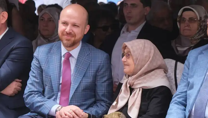 Türkiye Eğitimi: Bilal Erdoğan'dan Eğitimdeki Başarı Vurgusu