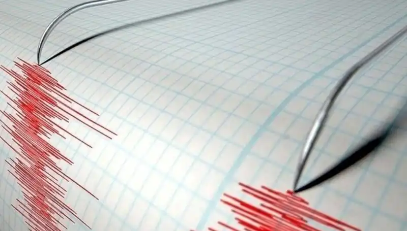 Bingöl'de 3.9 Büyüklüğünde Deprem Kaydedildi: Detaylar ve İlk Veriler