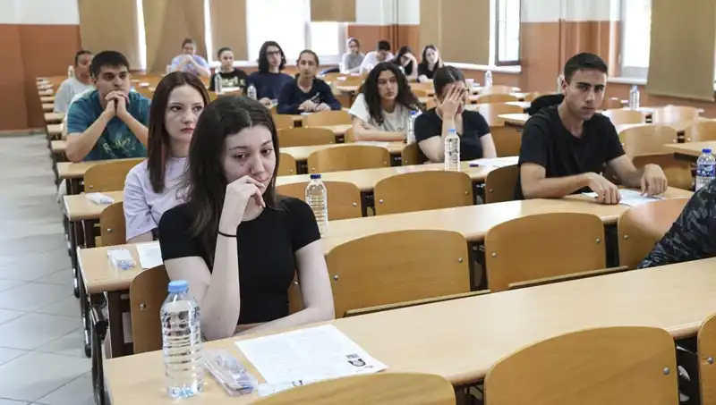 YKS Sonuçları Açıklandı: Öğrenciler ve Aileler İçin Yeni Bir Dönem Başladı