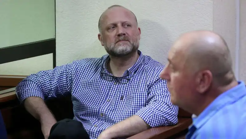 Gürcistan’da Muhalefet Liderine Tutuklama Kararı: Siyasi Gerginlik Tırmanıyor