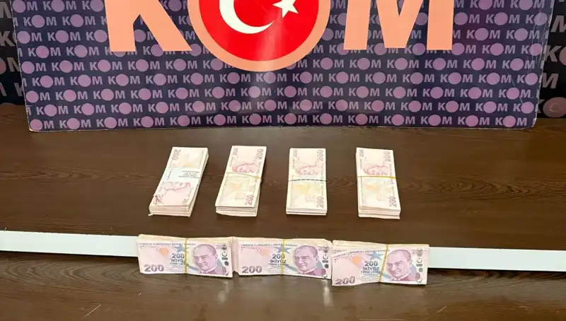 İki Orman Muhafaza Memuruna Rüşvetten Tutuklama: Olayın Perde Arkası